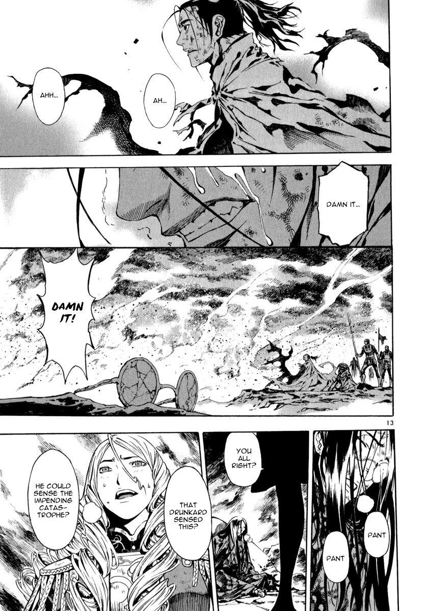 Blade of the Phantom Master Chapter 81 - Page 11