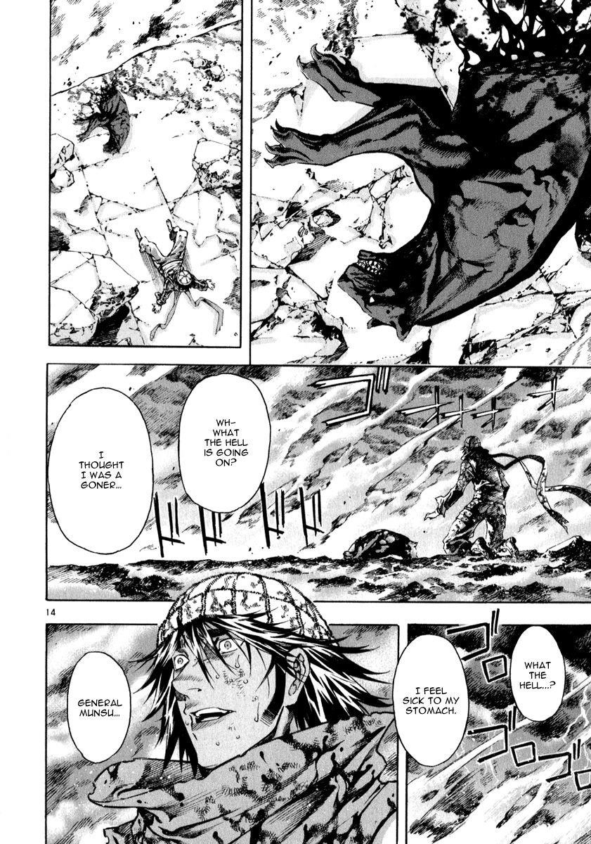 Blade of the Phantom Master Chapter 81 - Page 12