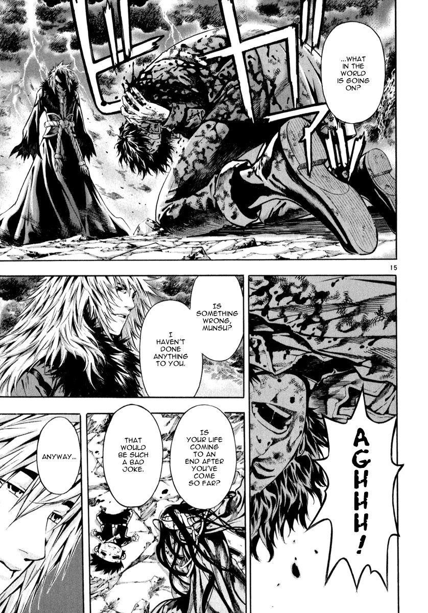 Blade of the Phantom Master Chapter 81 - Page 13