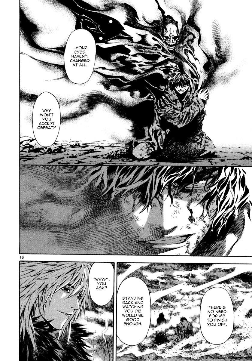 Blade of the Phantom Master Chapter 81 - Page 14