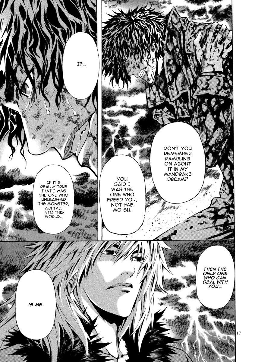 Blade of the Phantom Master Chapter 81 - Page 15