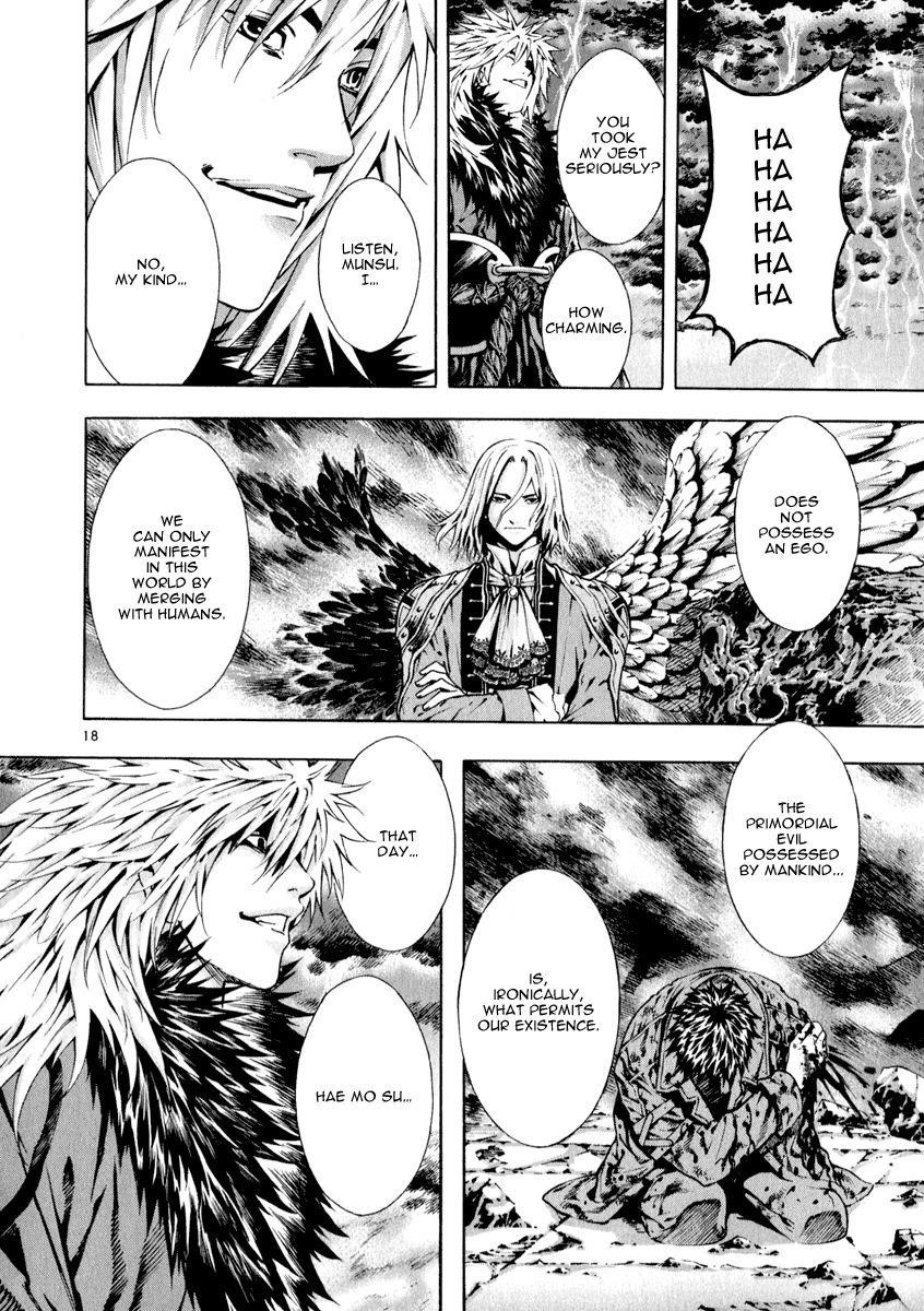 Blade of the Phantom Master Chapter 81 - Page 16