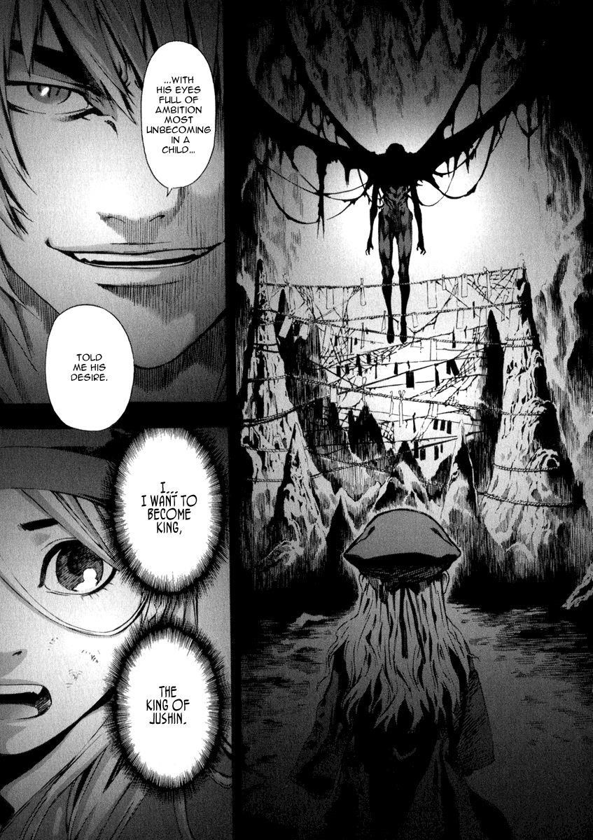 Blade of the Phantom Master Chapter 81 - Page 17