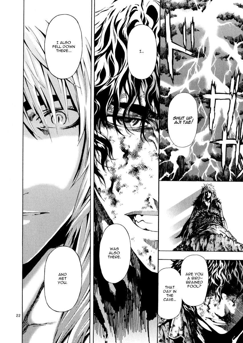 Blade of the Phantom Master Chapter 81 - Page 20