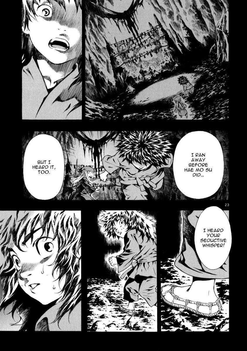 Blade of the Phantom Master Chapter 81 - Page 21