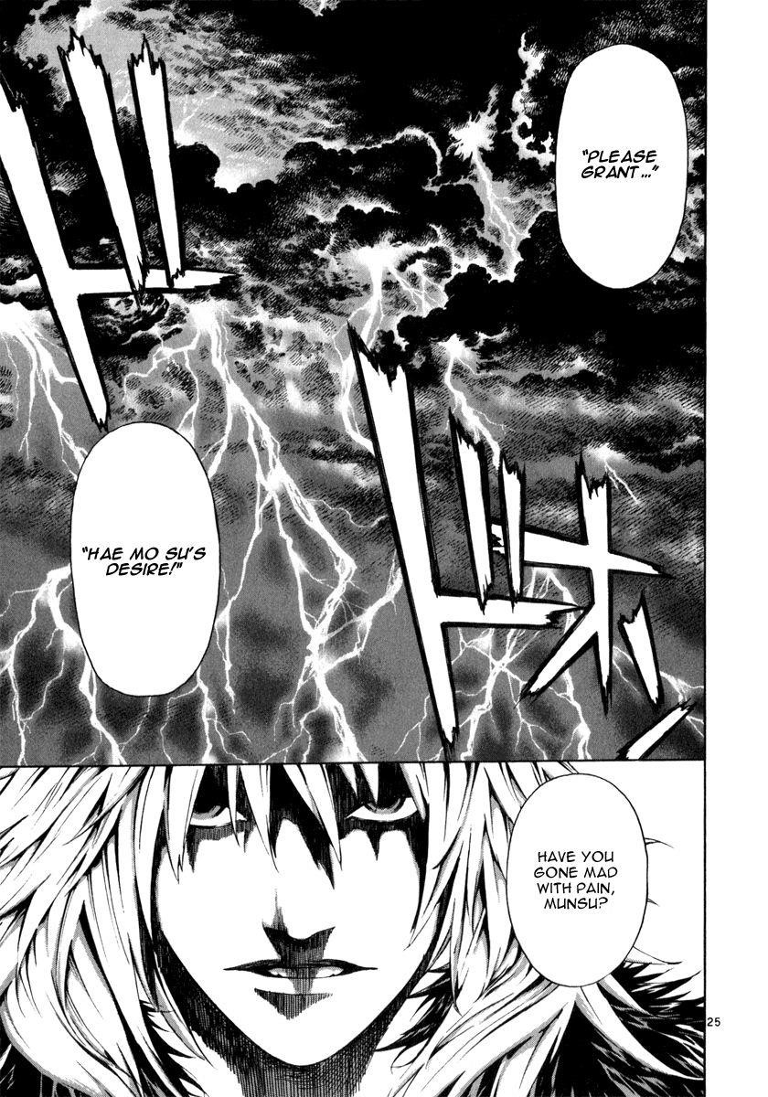 Blade of the Phantom Master Chapter 81 - Page 23