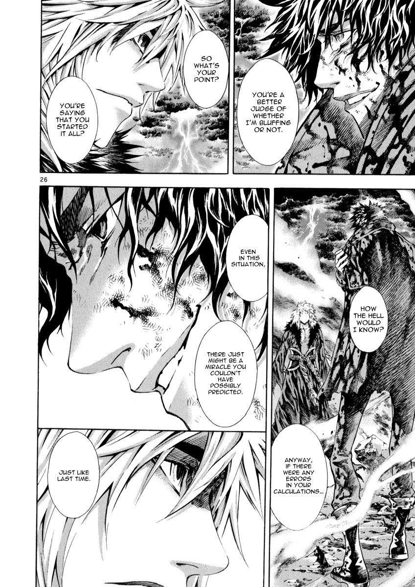 Blade of the Phantom Master Chapter 81 - Page 24