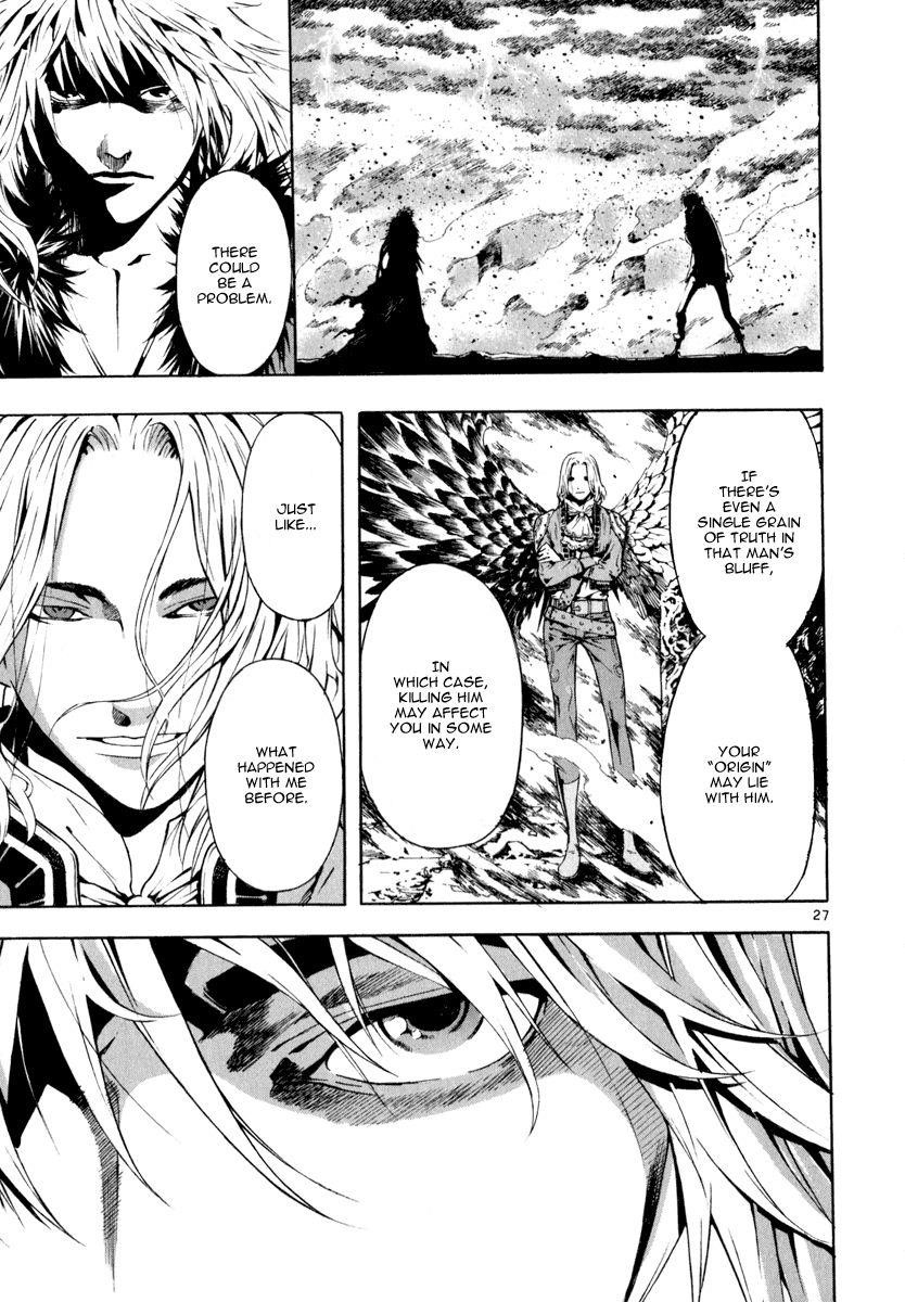 Blade of the Phantom Master Chapter 81 - Page 25