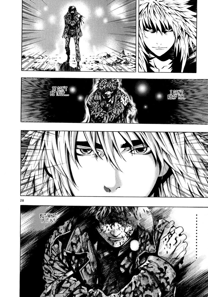 Blade of the Phantom Master Chapter 81 - Page 26