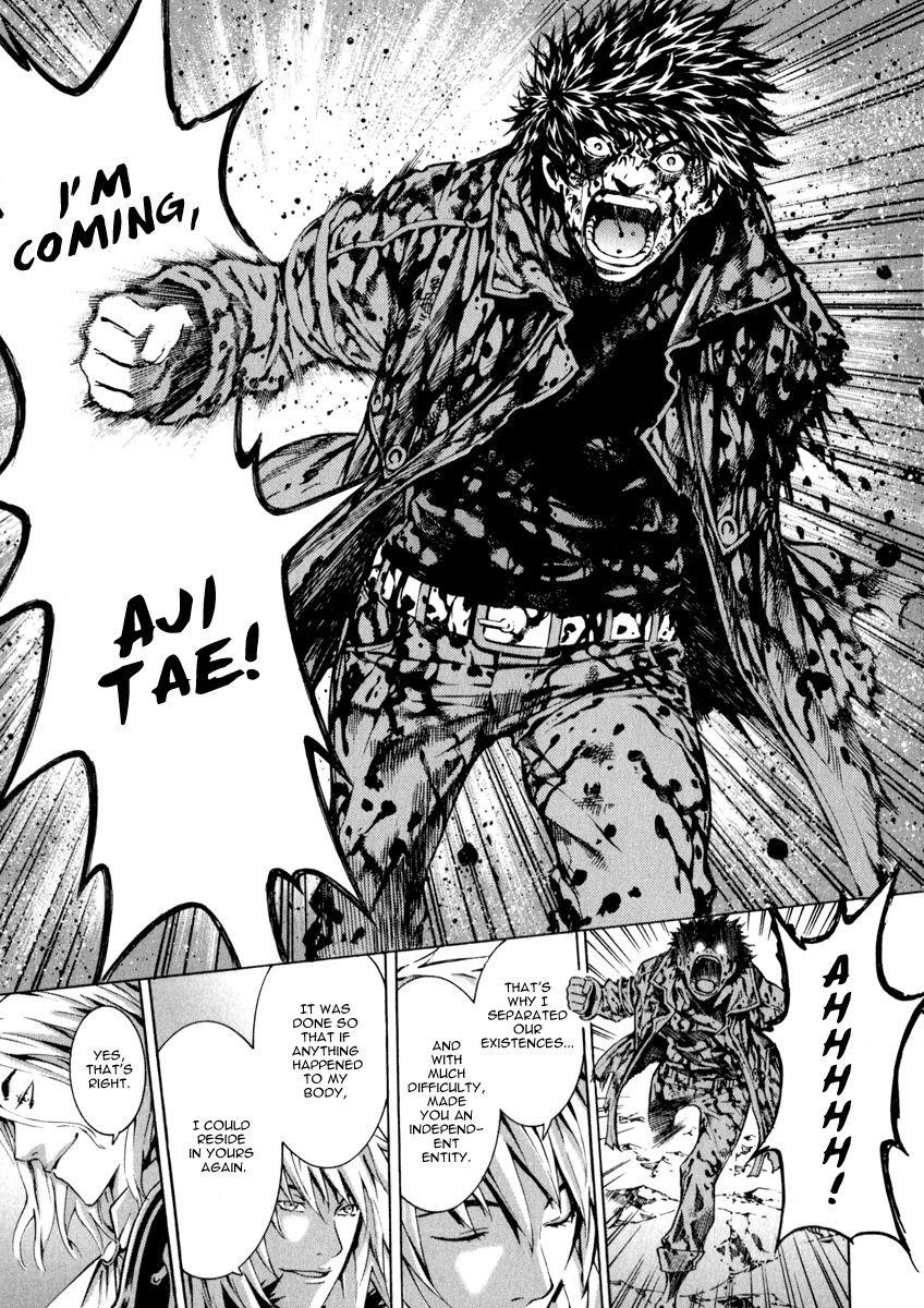 Blade of the Phantom Master Chapter 81 - Page 27