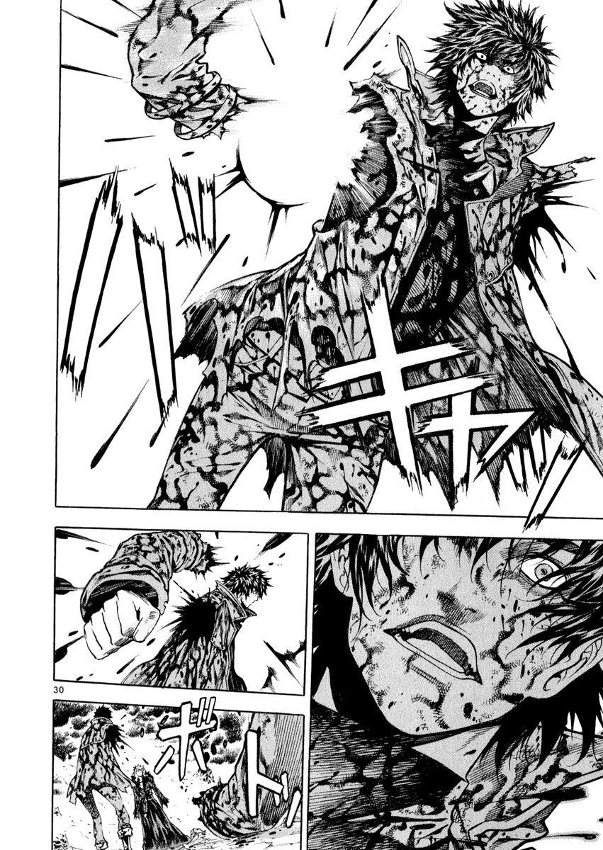 Blade of the Phantom Master Chapter 81 - Page 28