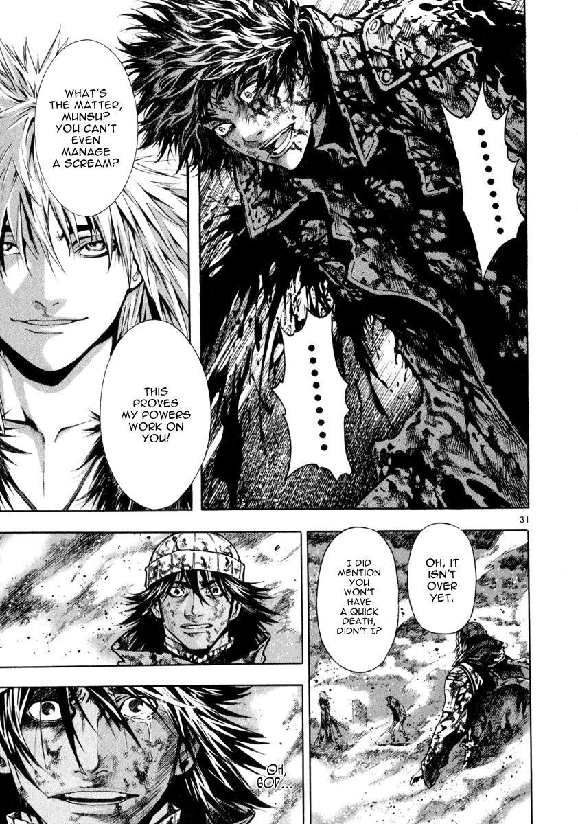 Blade of the Phantom Master Chapter 81 - Page 29