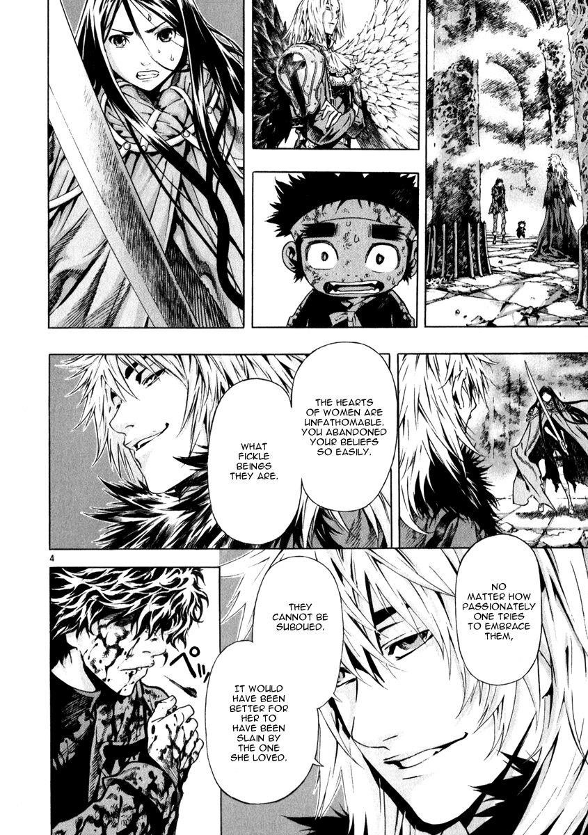 Blade of the Phantom Master Chapter 81 - Page 3