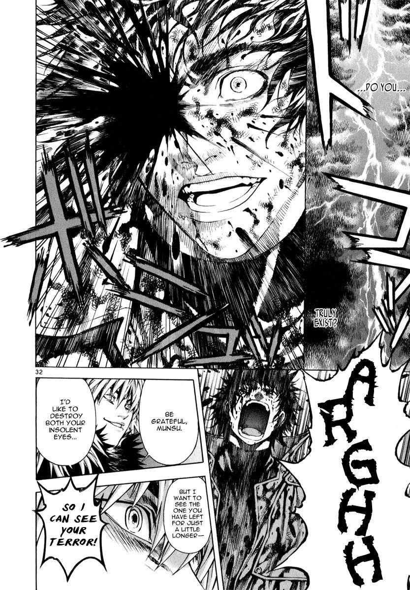 Blade of the Phantom Master Chapter 81 - Page 30