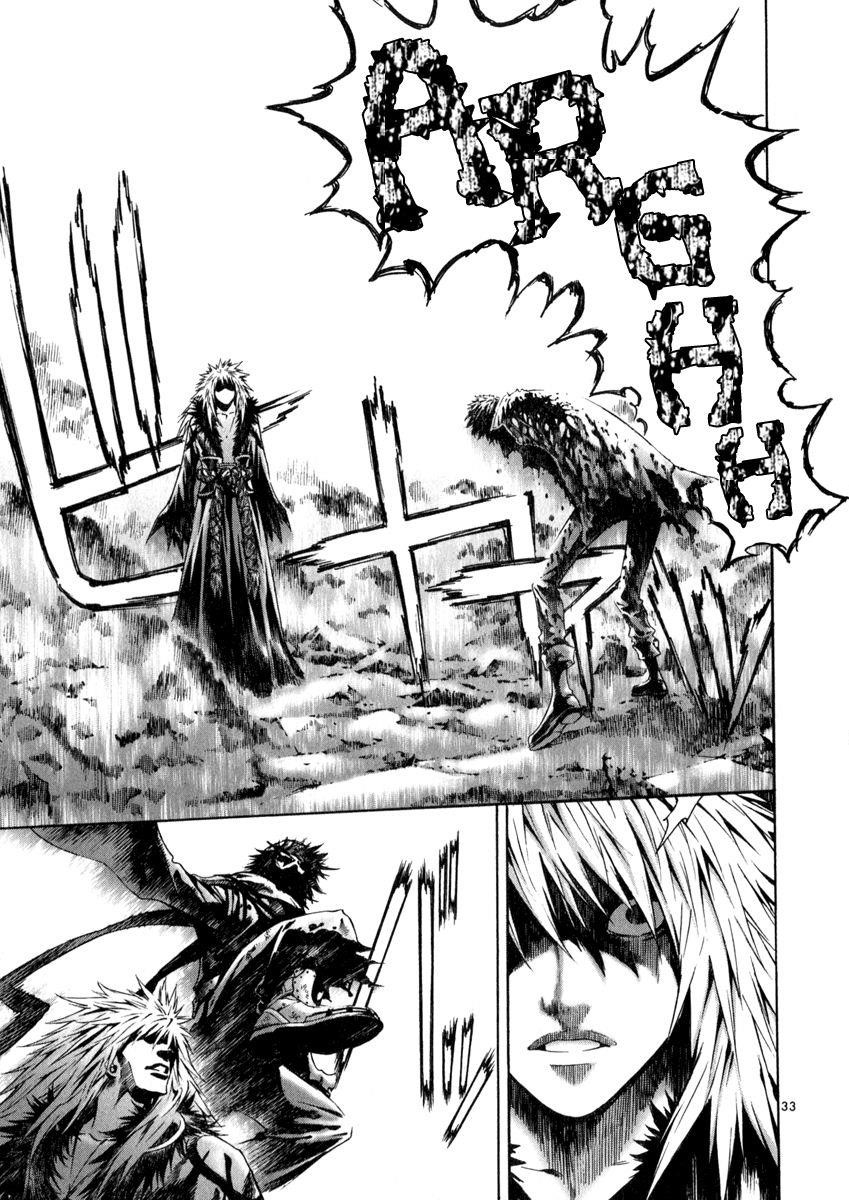 Blade of the Phantom Master Chapter 81 - Page 31