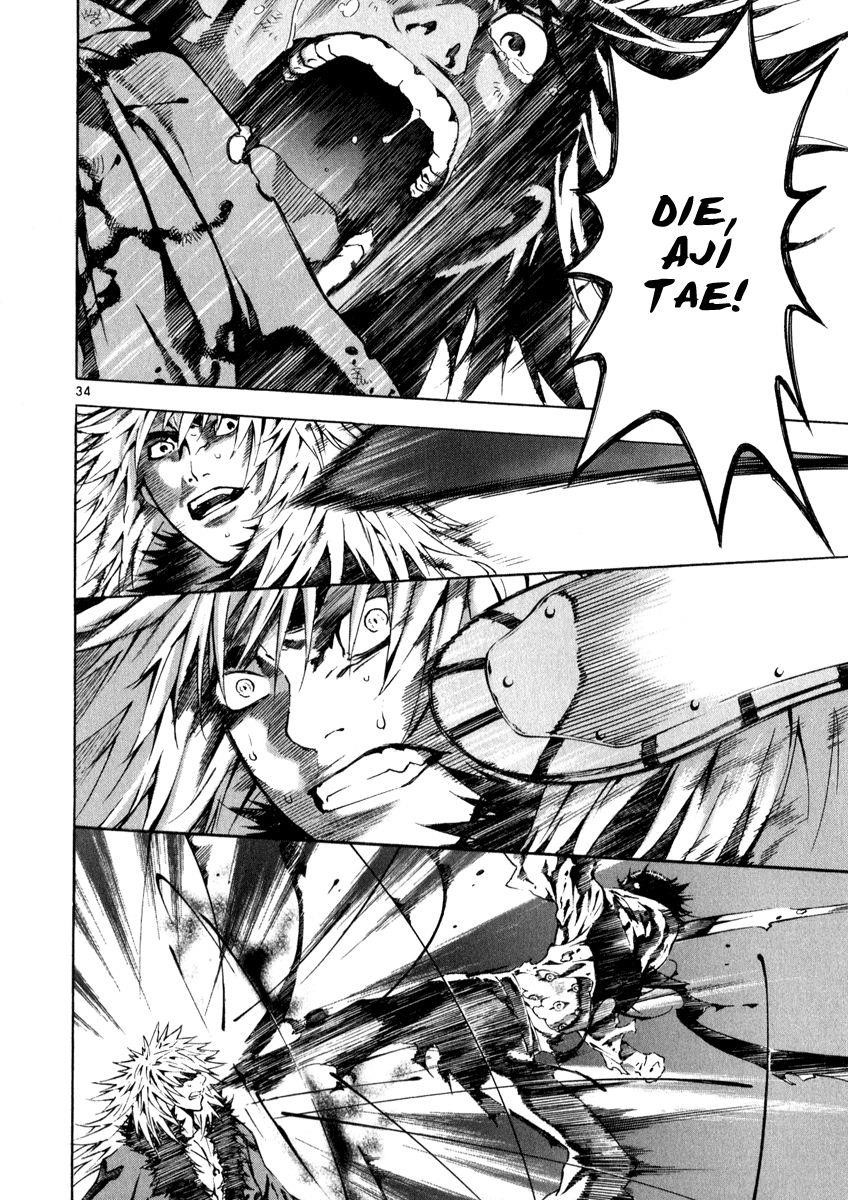 Blade of the Phantom Master Chapter 81 - Page 32