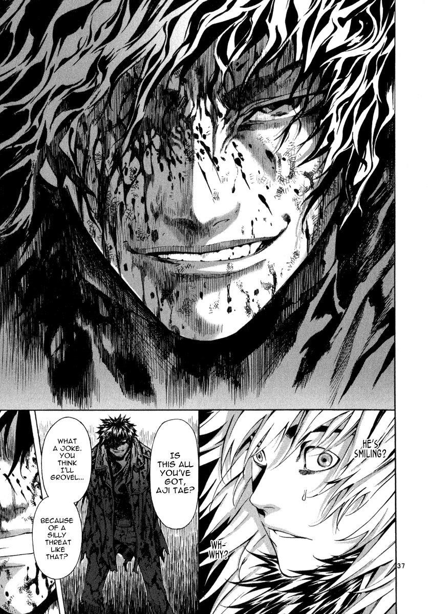 Blade of the Phantom Master Chapter 81 - Page 35