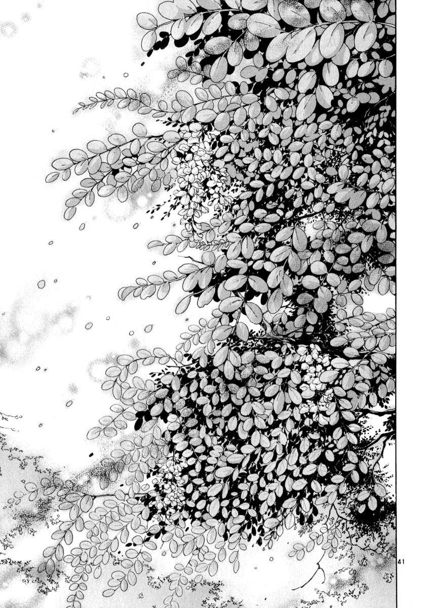 Blade of the Phantom Master Chapter 81 - Page 39