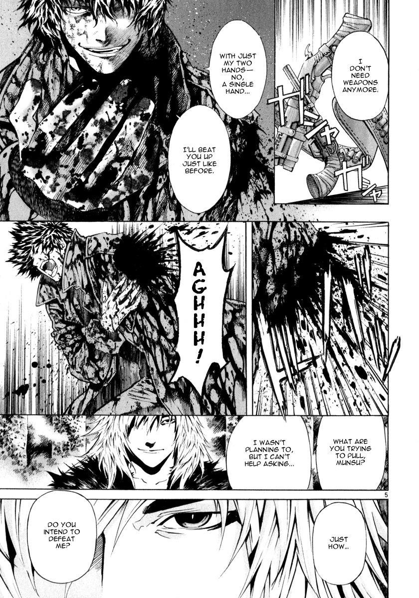 Blade of the Phantom Master Chapter 81 - Page 4