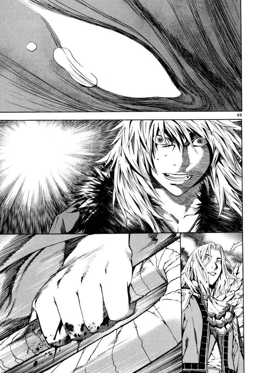 Blade of the Phantom Master Chapter 81 - Page 45