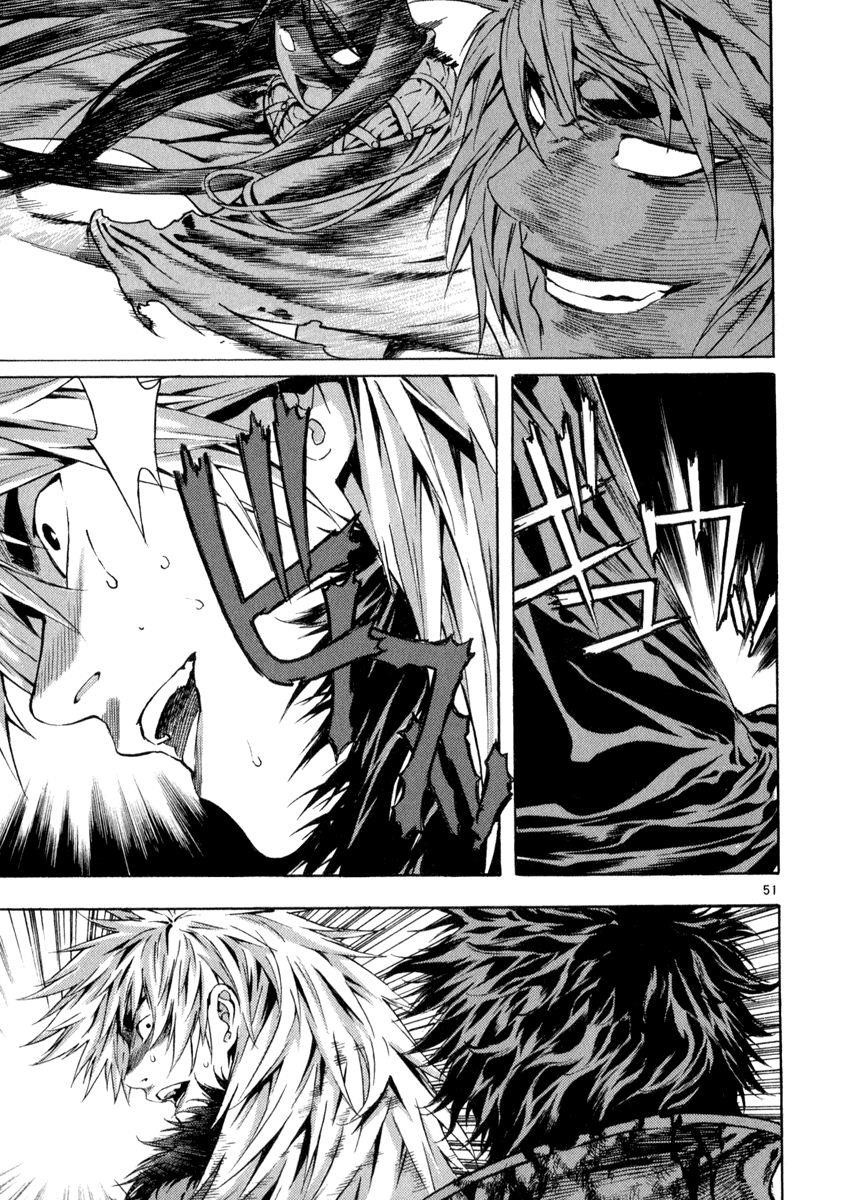 Blade of the Phantom Master Chapter 81 - Page 47