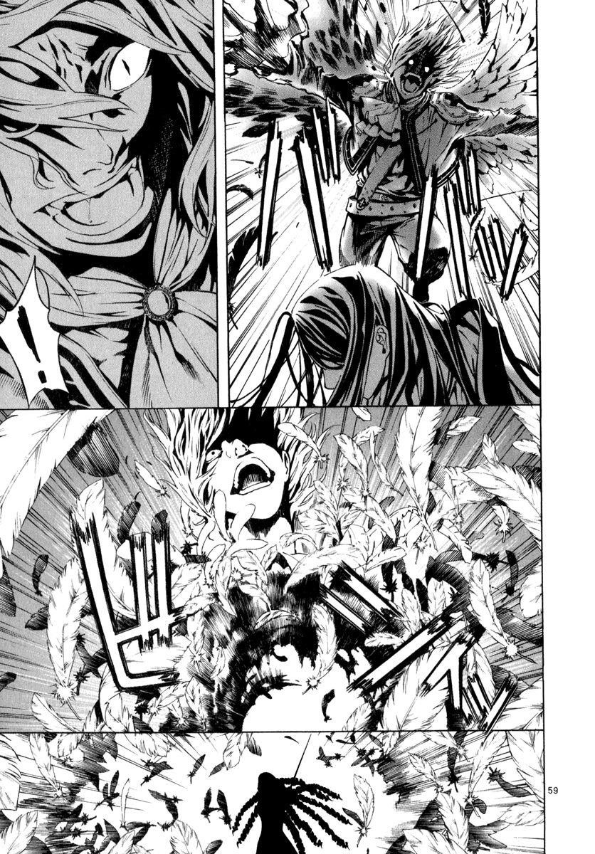 Blade of the Phantom Master Chapter 81 - Page 53