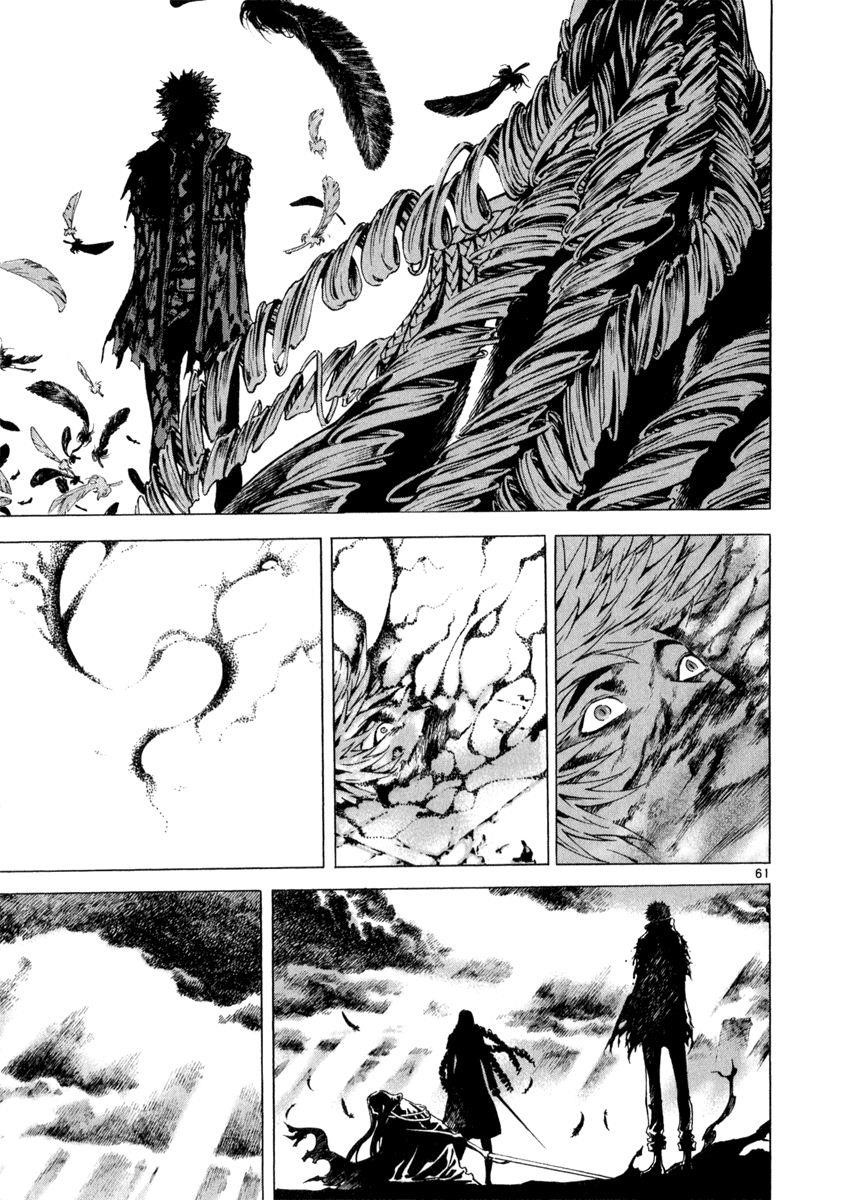 Blade of the Phantom Master Chapter 81 - Page 55