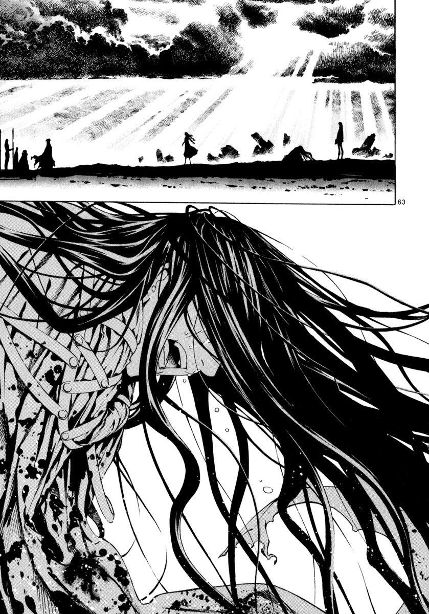 Blade of the Phantom Master Chapter 81 - Page 57