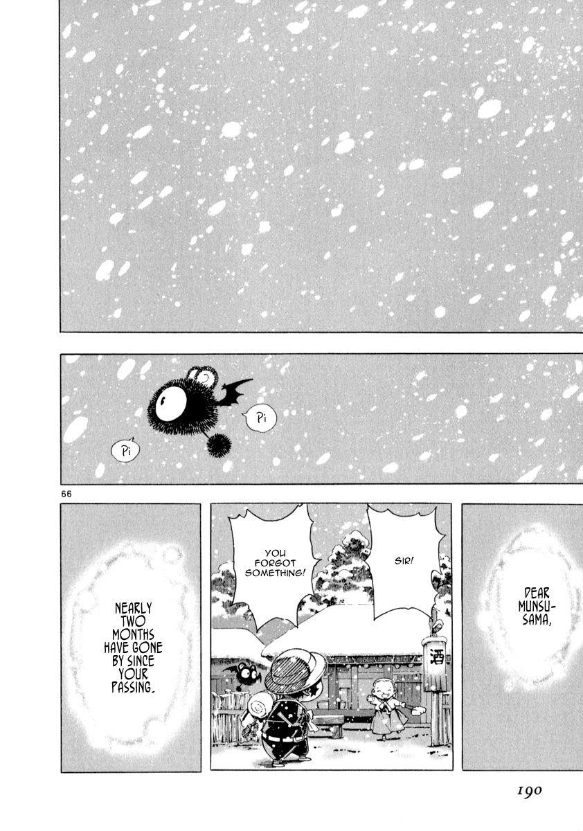 Blade of the Phantom Master Chapter 81 - Page 59