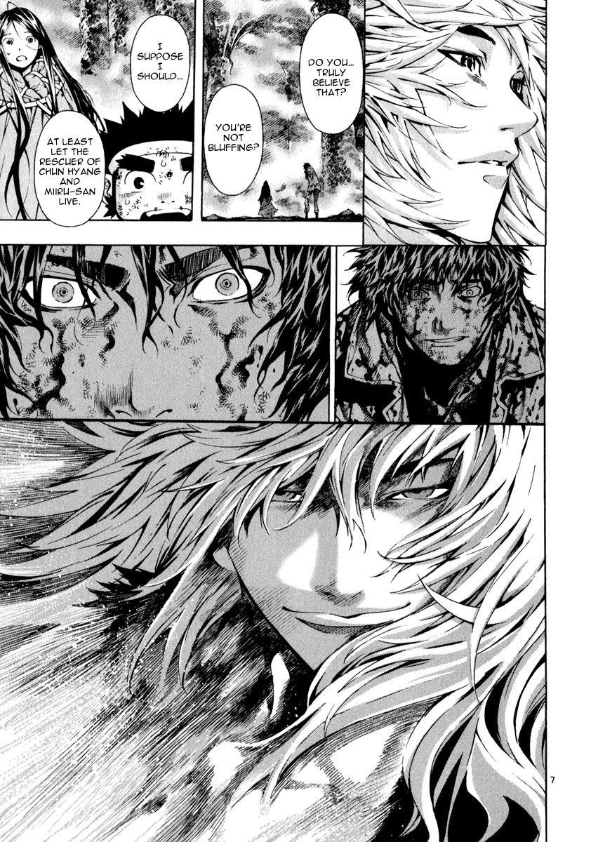 Blade of the Phantom Master Chapter 81 - Page 6