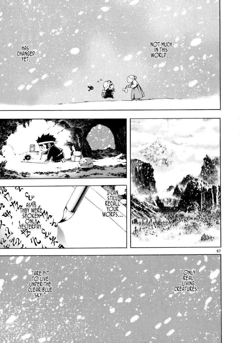 Blade of the Phantom Master Chapter 81 - Page 60