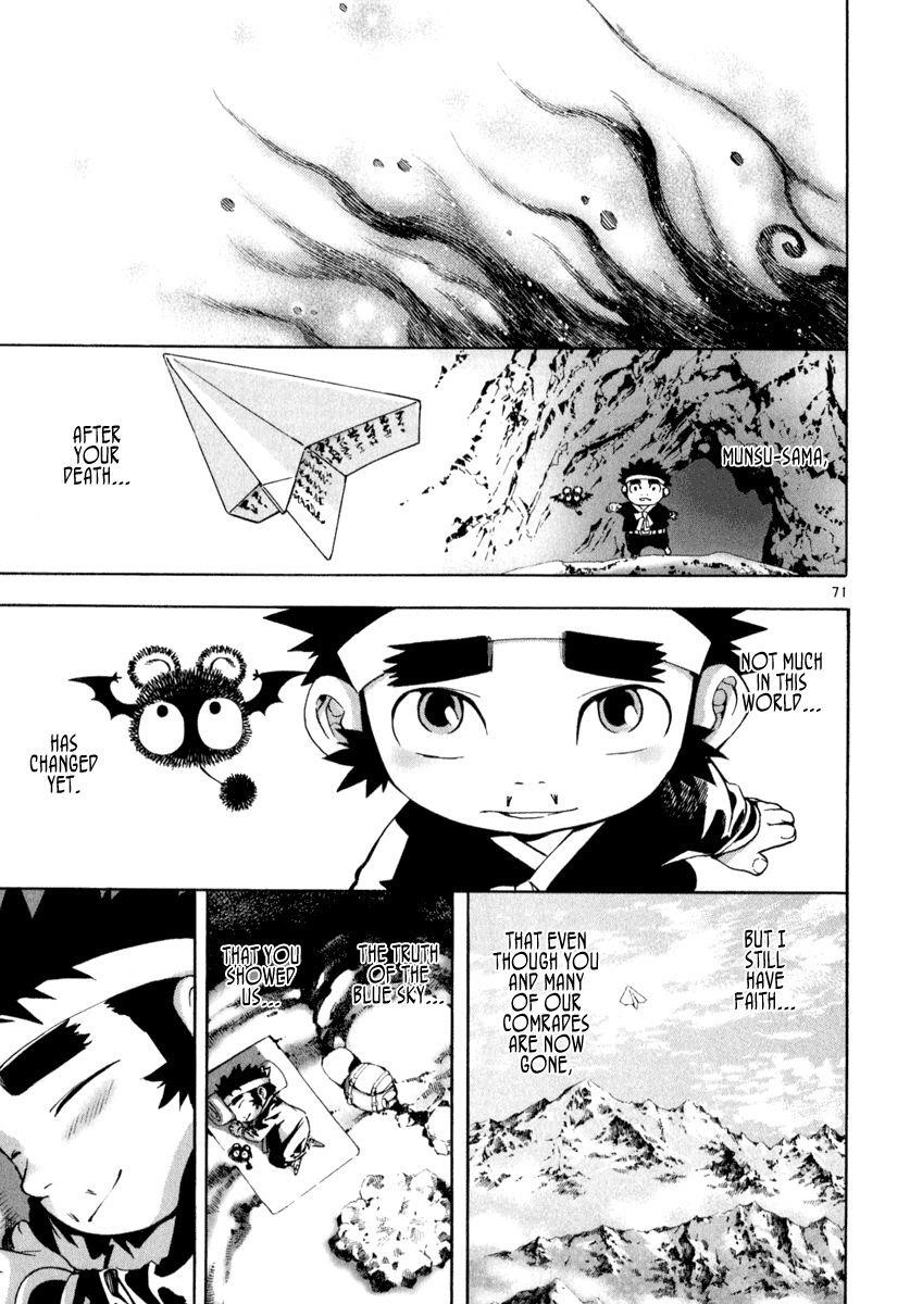 Blade of the Phantom Master Chapter 81 - Page 64