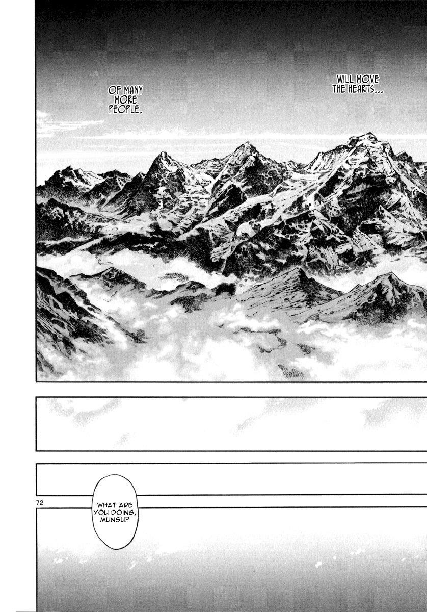 Blade of the Phantom Master Chapter 81 - Page 65