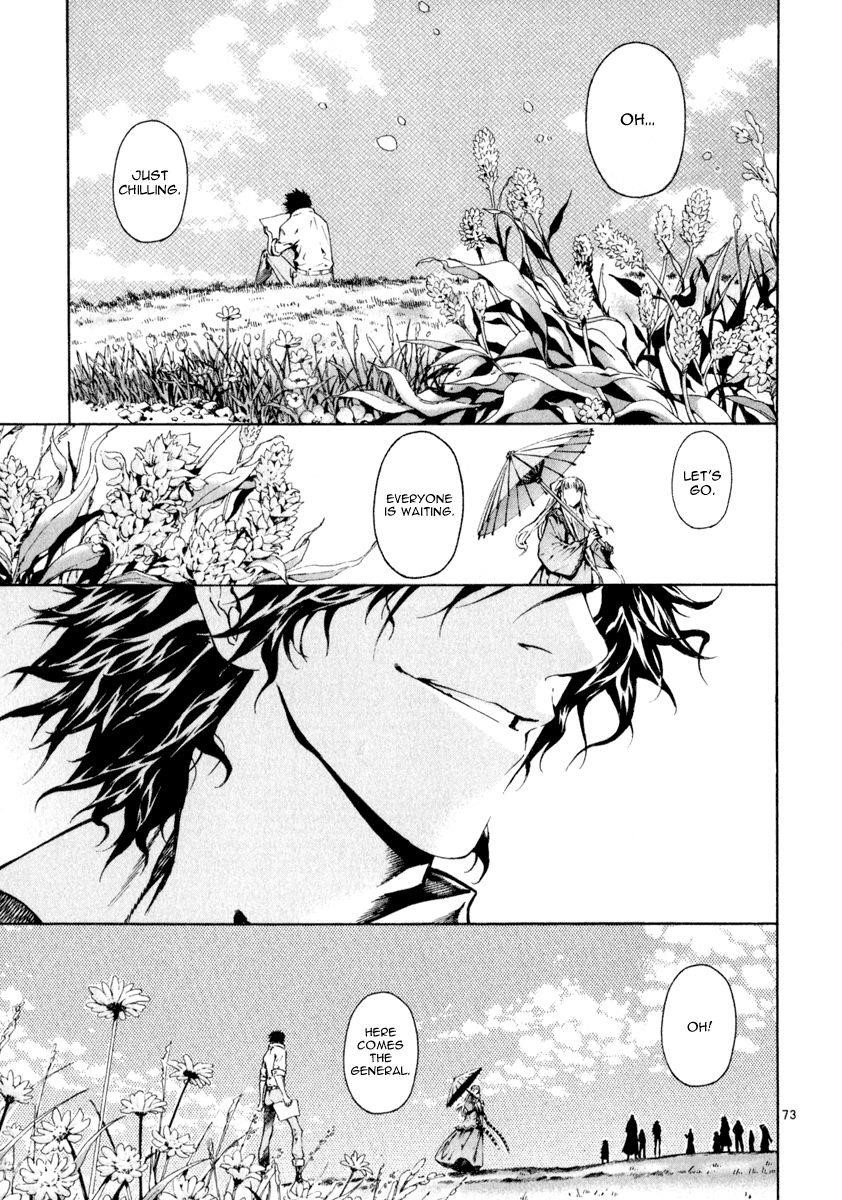 Blade of the Phantom Master Chapter 81 - Page 66