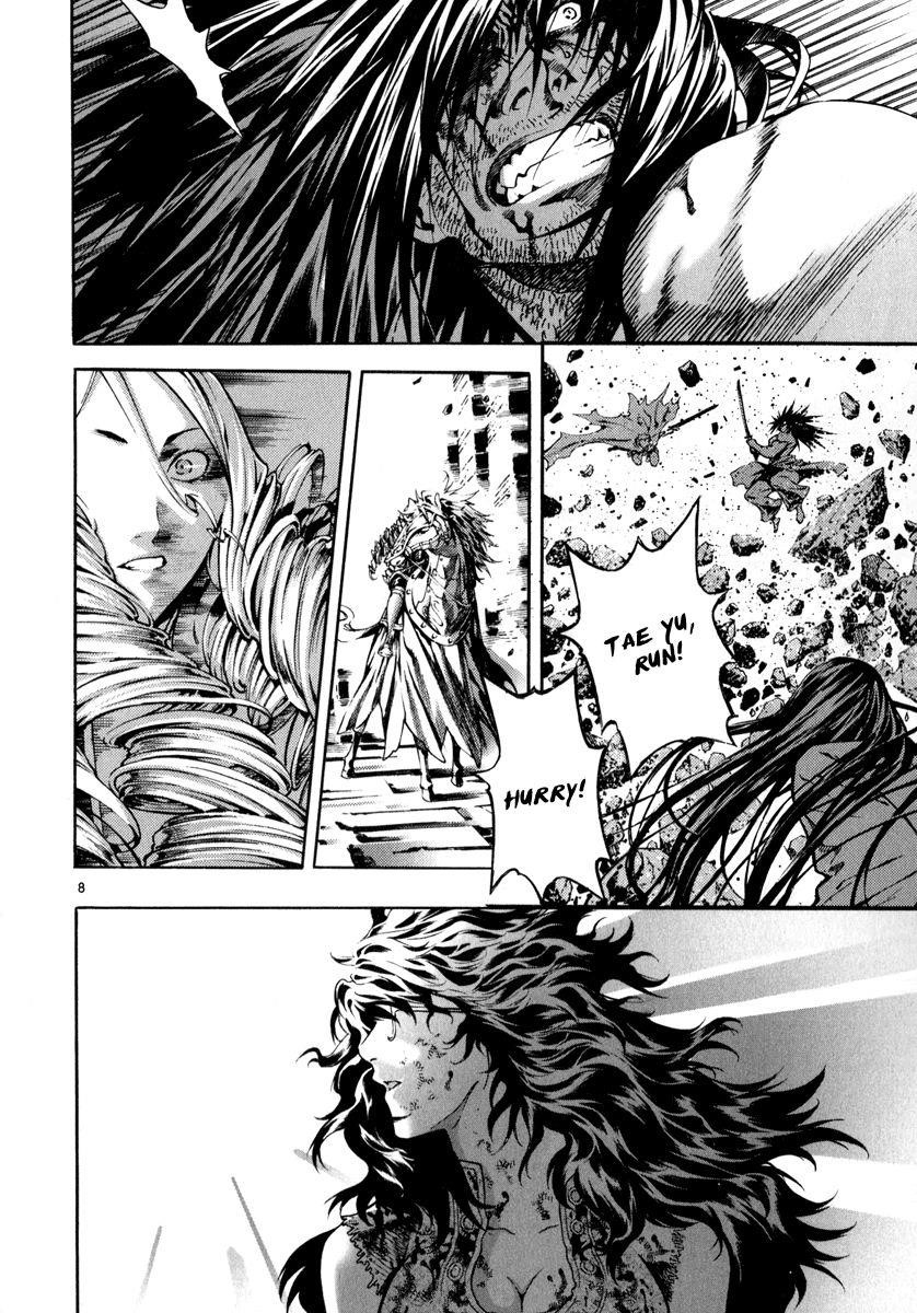 Blade of the Phantom Master Chapter 81 - Page 7