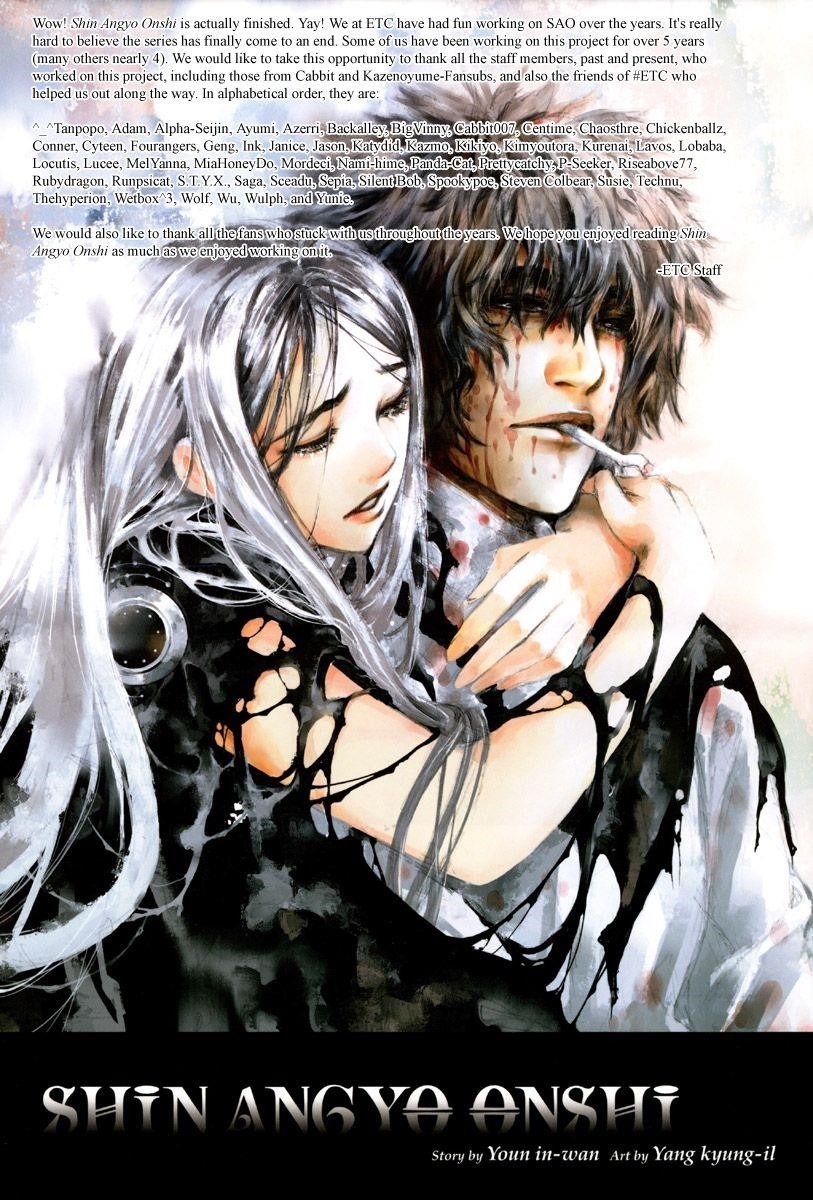 Blade of the Phantom Master Chapter 81 - Page 74