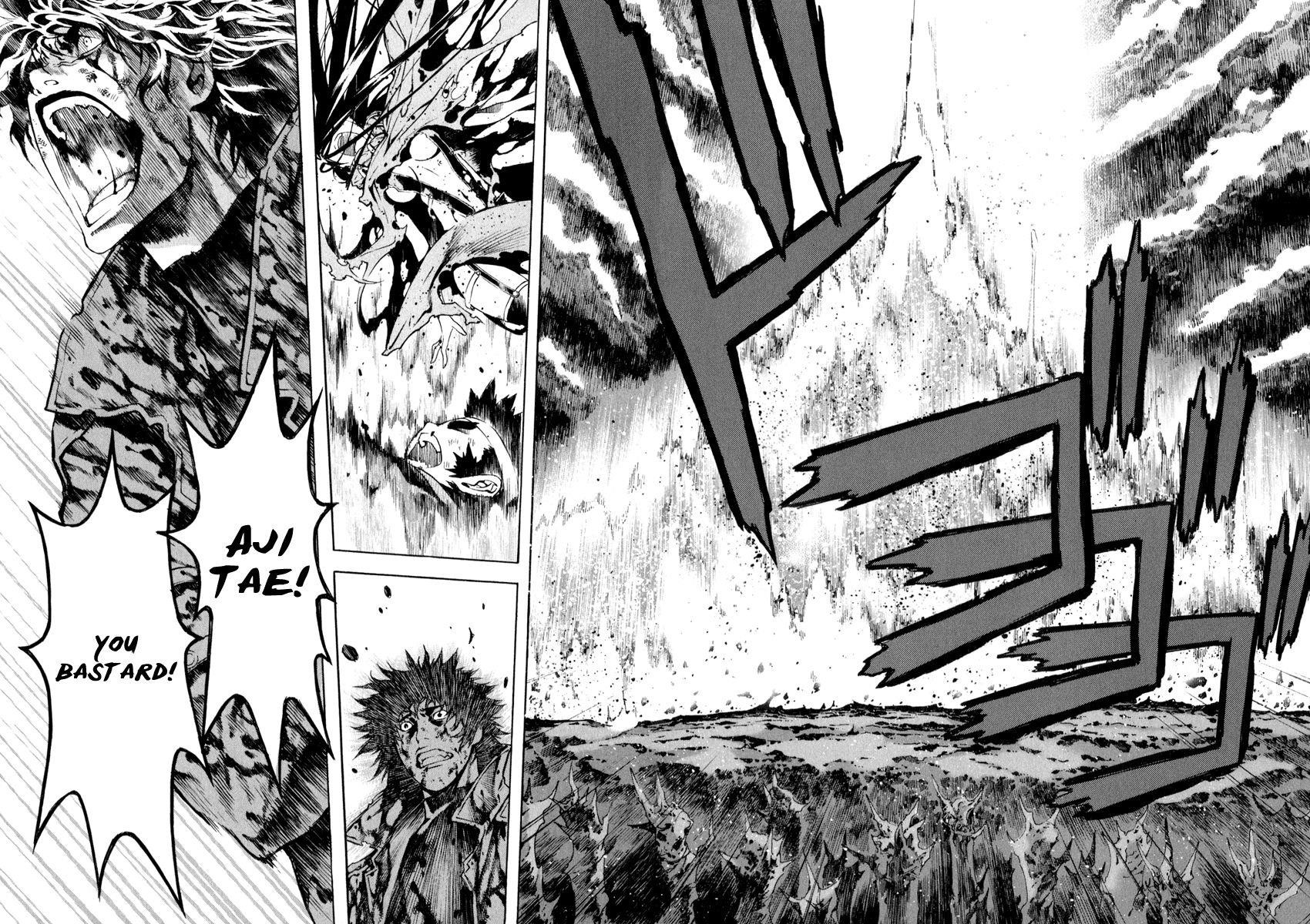 Blade of the Phantom Master Chapter 81 - Page 9