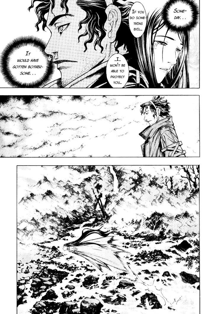 Blade of the Phantom Master Chapter 9 - Page 11