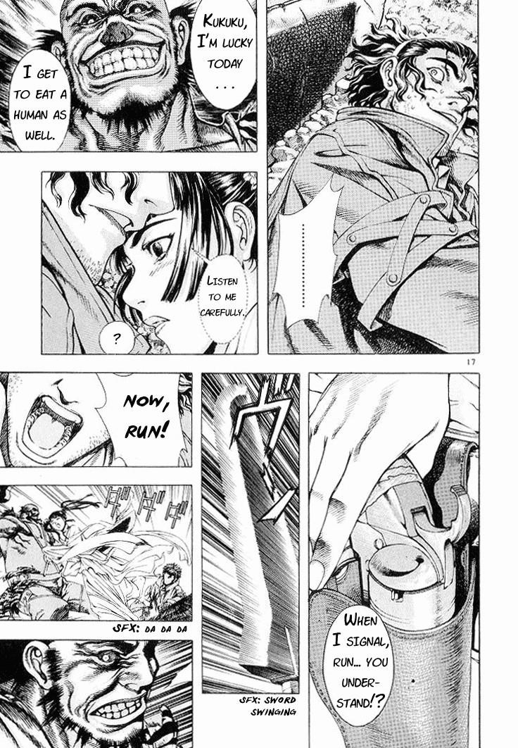 Blade of the Phantom Master Chapter 9 - Page 17