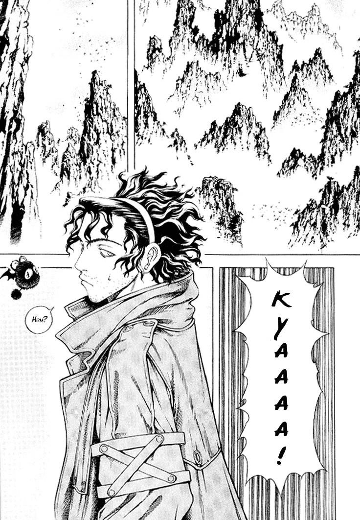 Blade of the Phantom Master Chapter 9 - Page 2