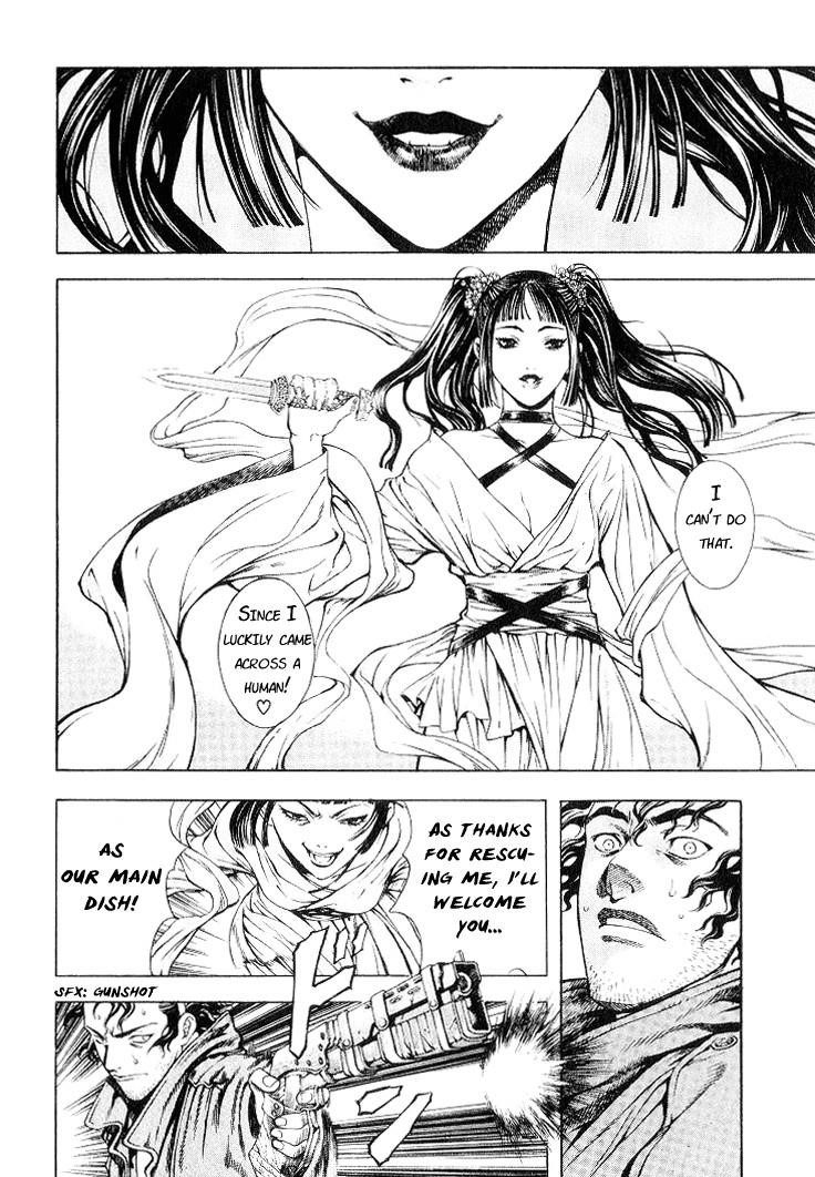 Blade of the Phantom Master Chapter 9 - Page 22