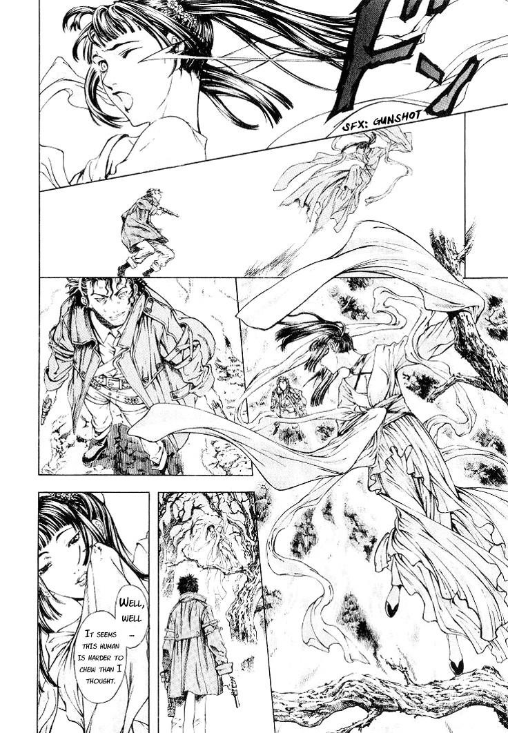 Blade of the Phantom Master Chapter 9 - Page 24