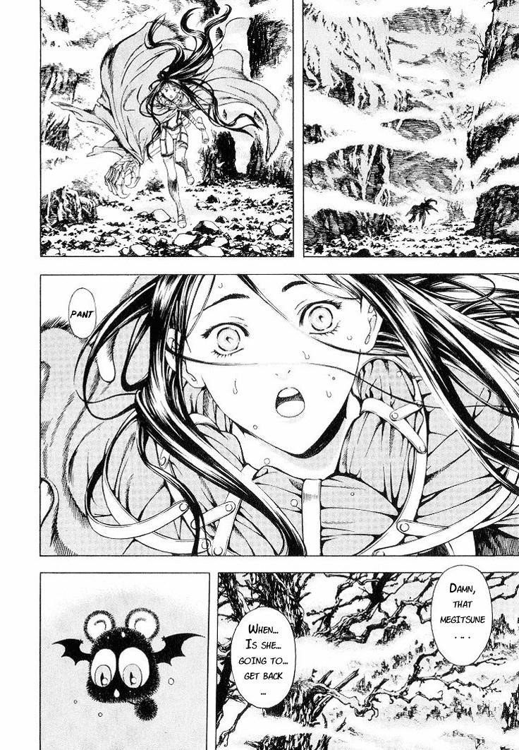 Blade of the Phantom Master Chapter 9 - Page 26