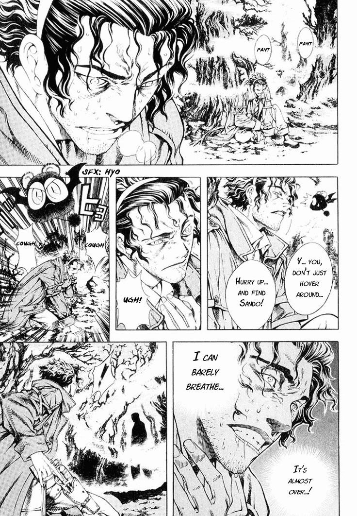 Blade of the Phantom Master Chapter 9 - Page 27