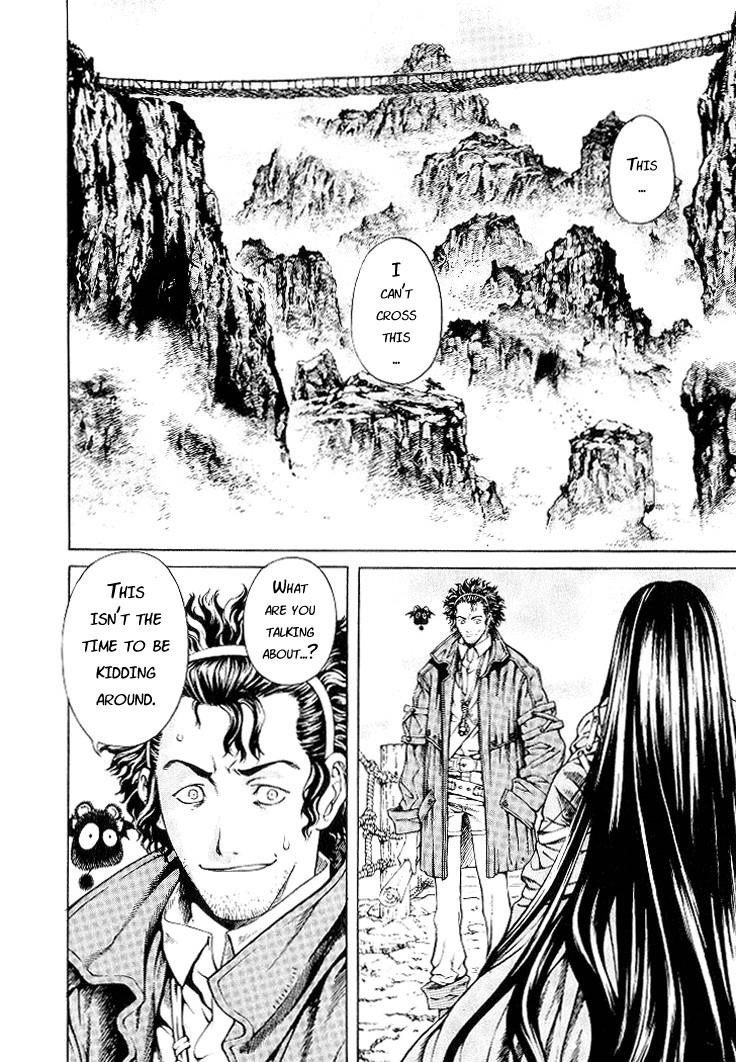 Blade of the Phantom Master Chapter 9 - Page 4