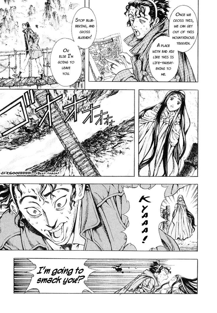 Blade of the Phantom Master Chapter 9 - Page 5