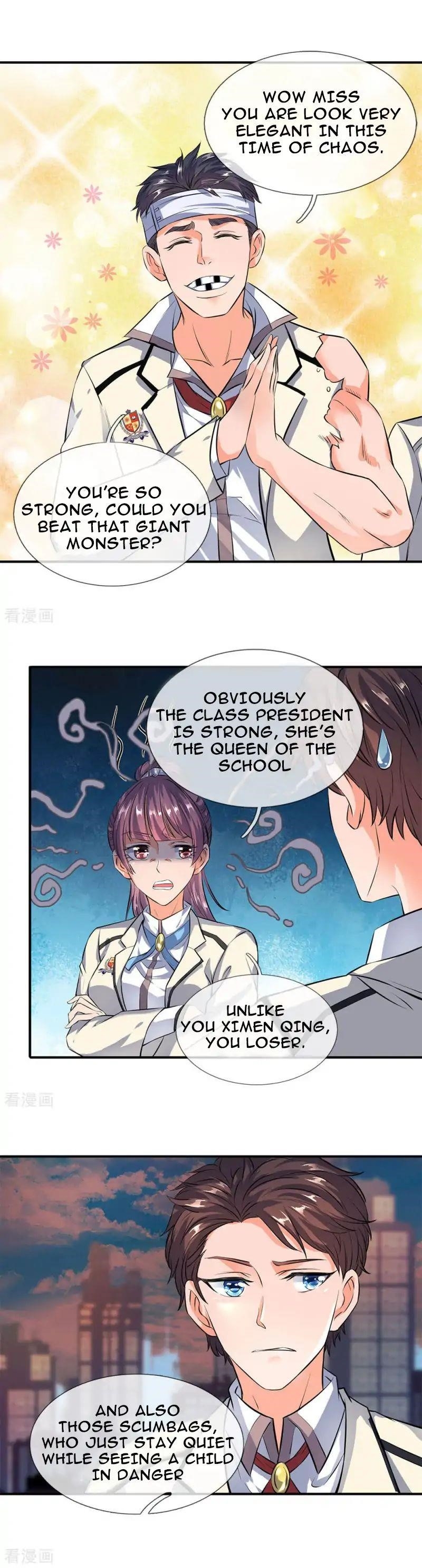 Wan Gu Shen Wang Chapter 10 - Page 1