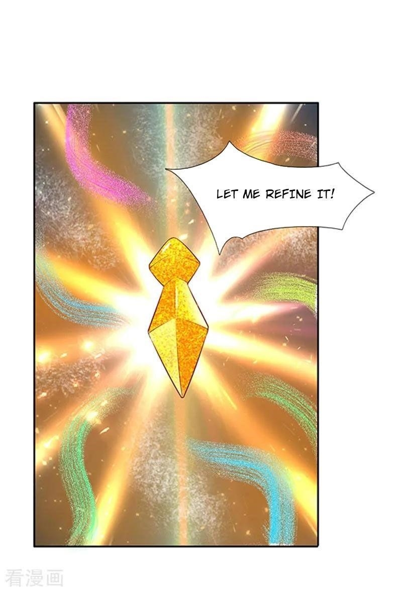 Wan Gu Shen Wang Chapter 110 - Page 7