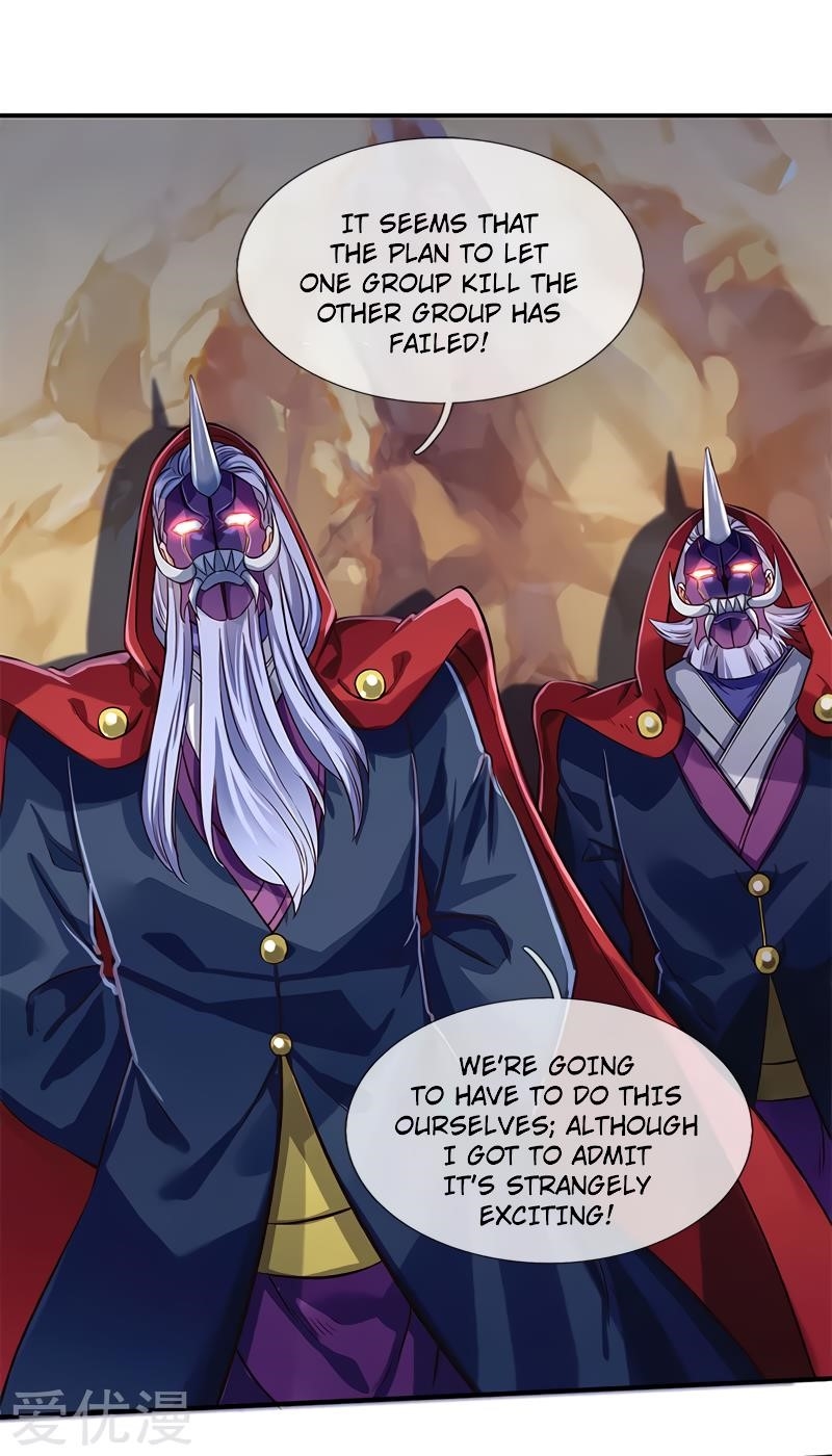 Wan Gu Shen Wang Chapter 138 - Page 1