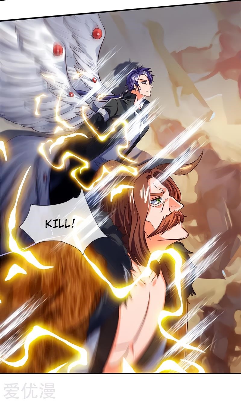 Wan Gu Shen Wang Chapter 138 - Page 7